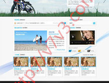 新澳49图下载吧